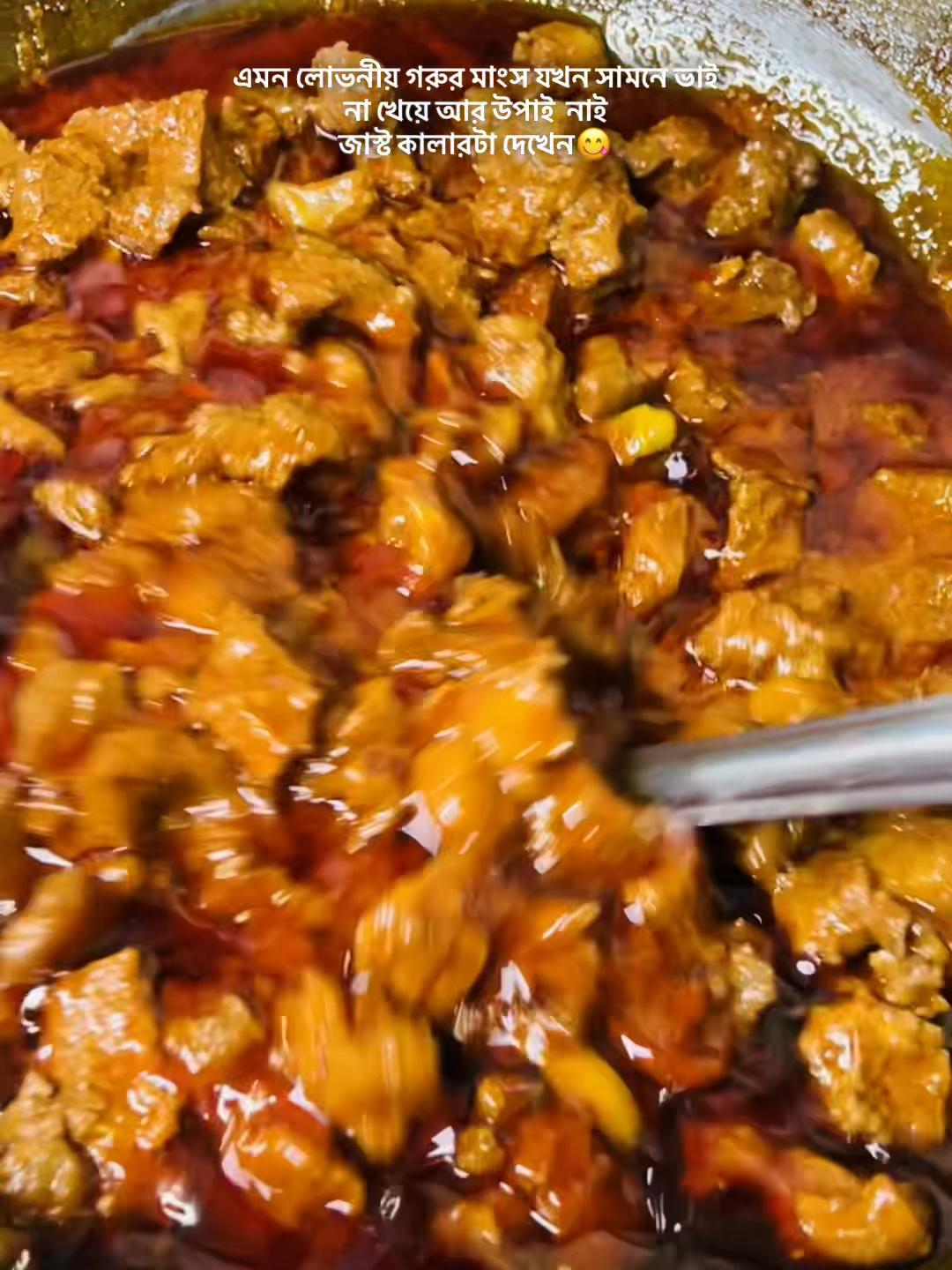 @ভাইজান রেস্তোরাঁ🍽️🥗 লোহাগাড়া