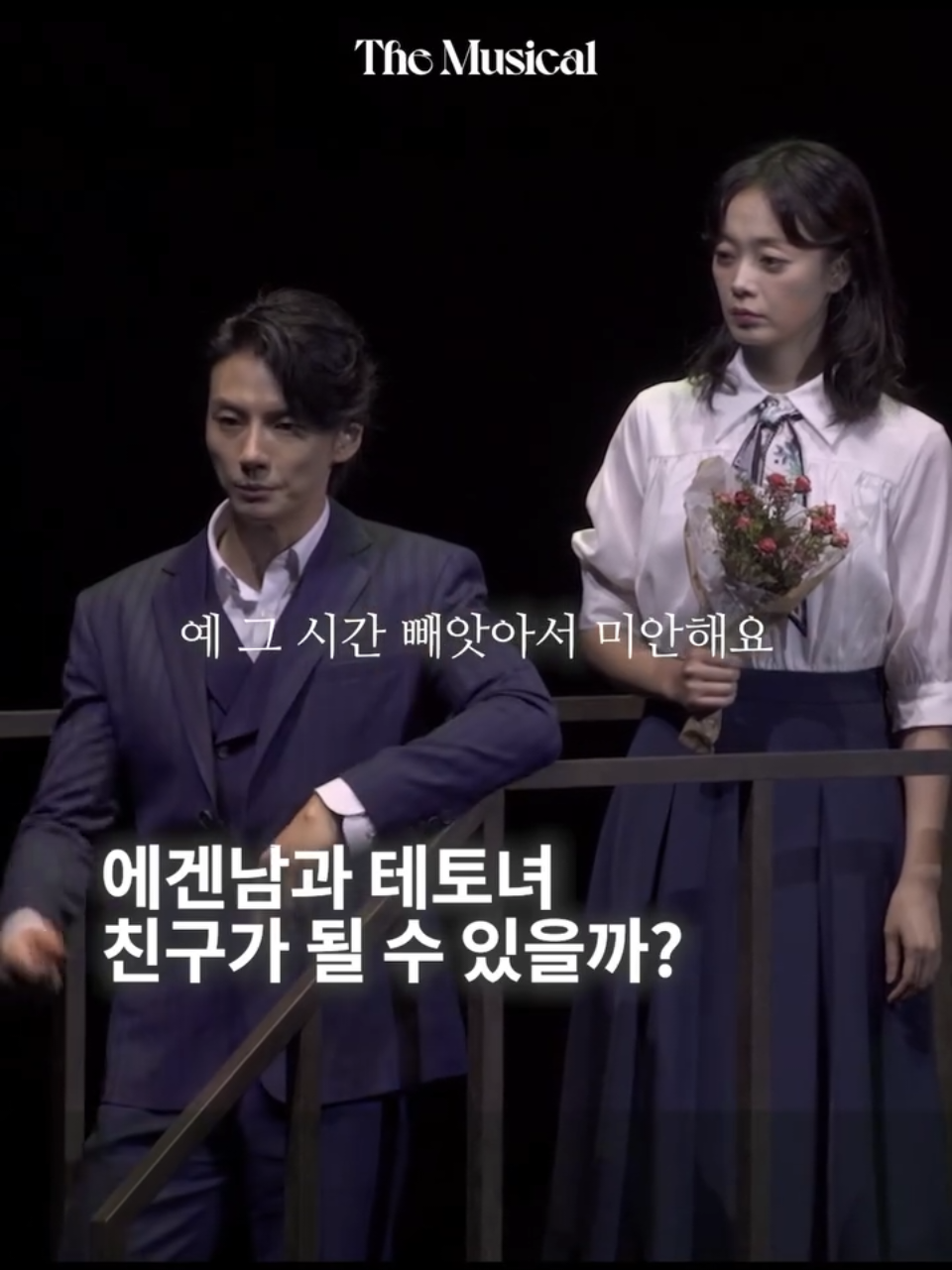 @Jeon So Min Tadpoles