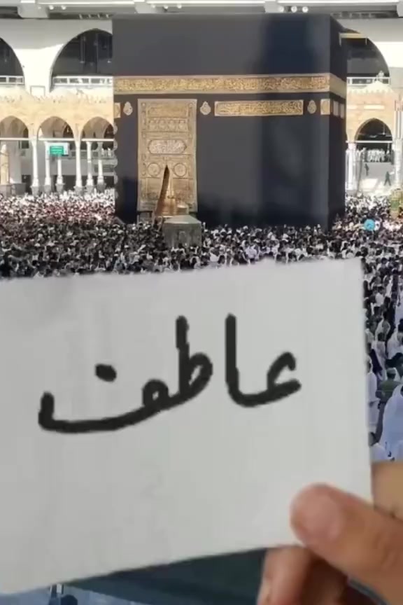 @Atiikhan💞💖❤️