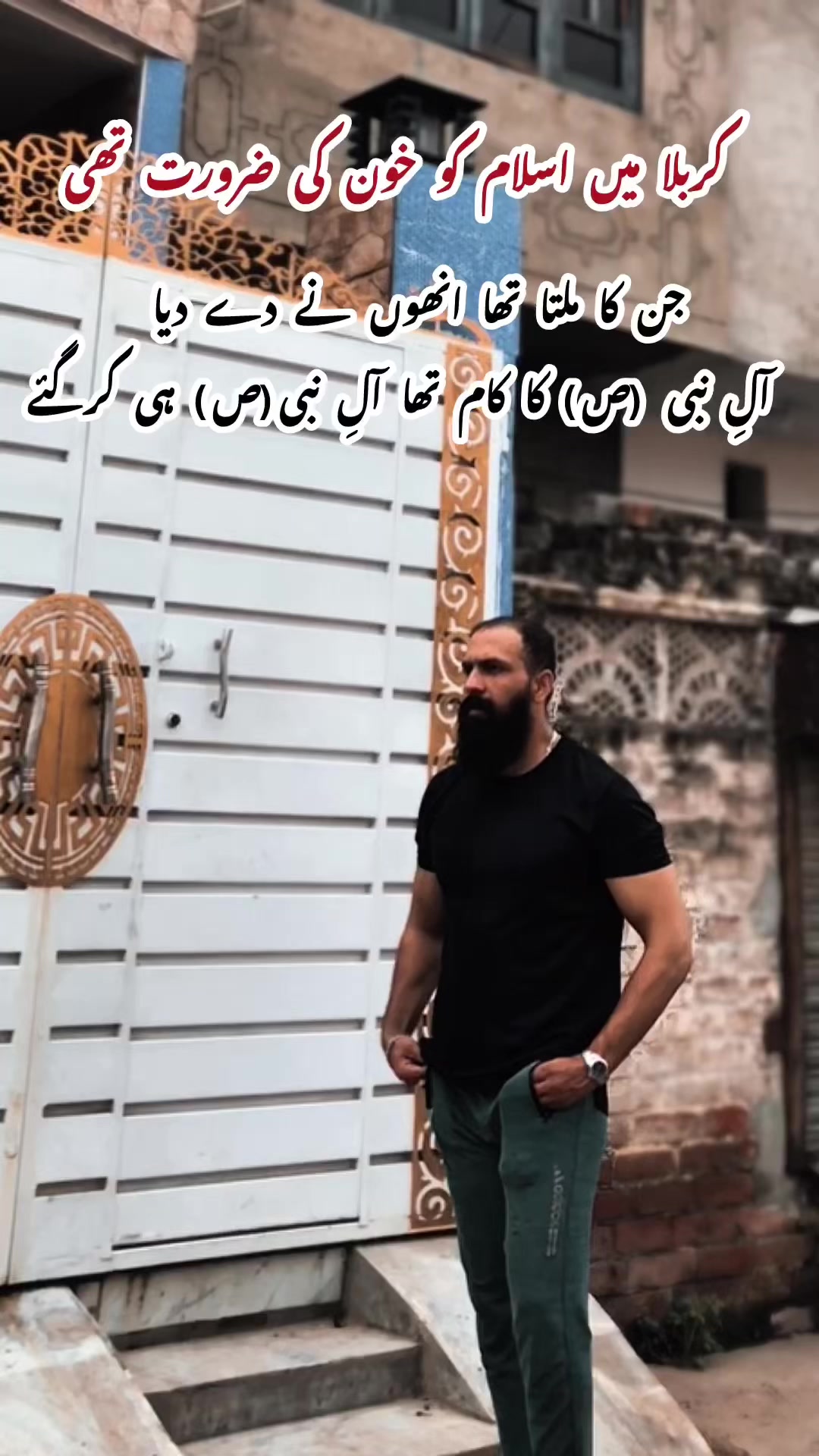 @🦁ملک رحیم🦅
