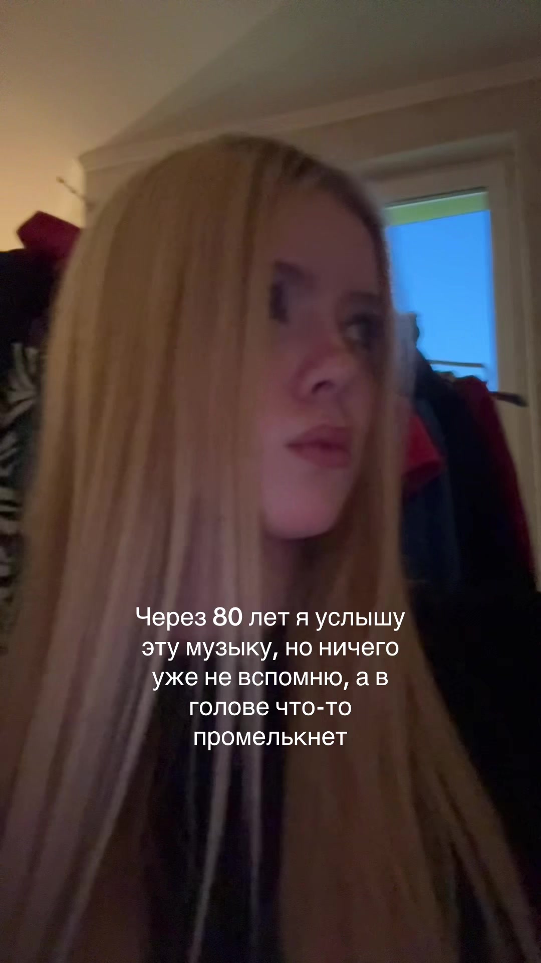 @ANYANOVA
