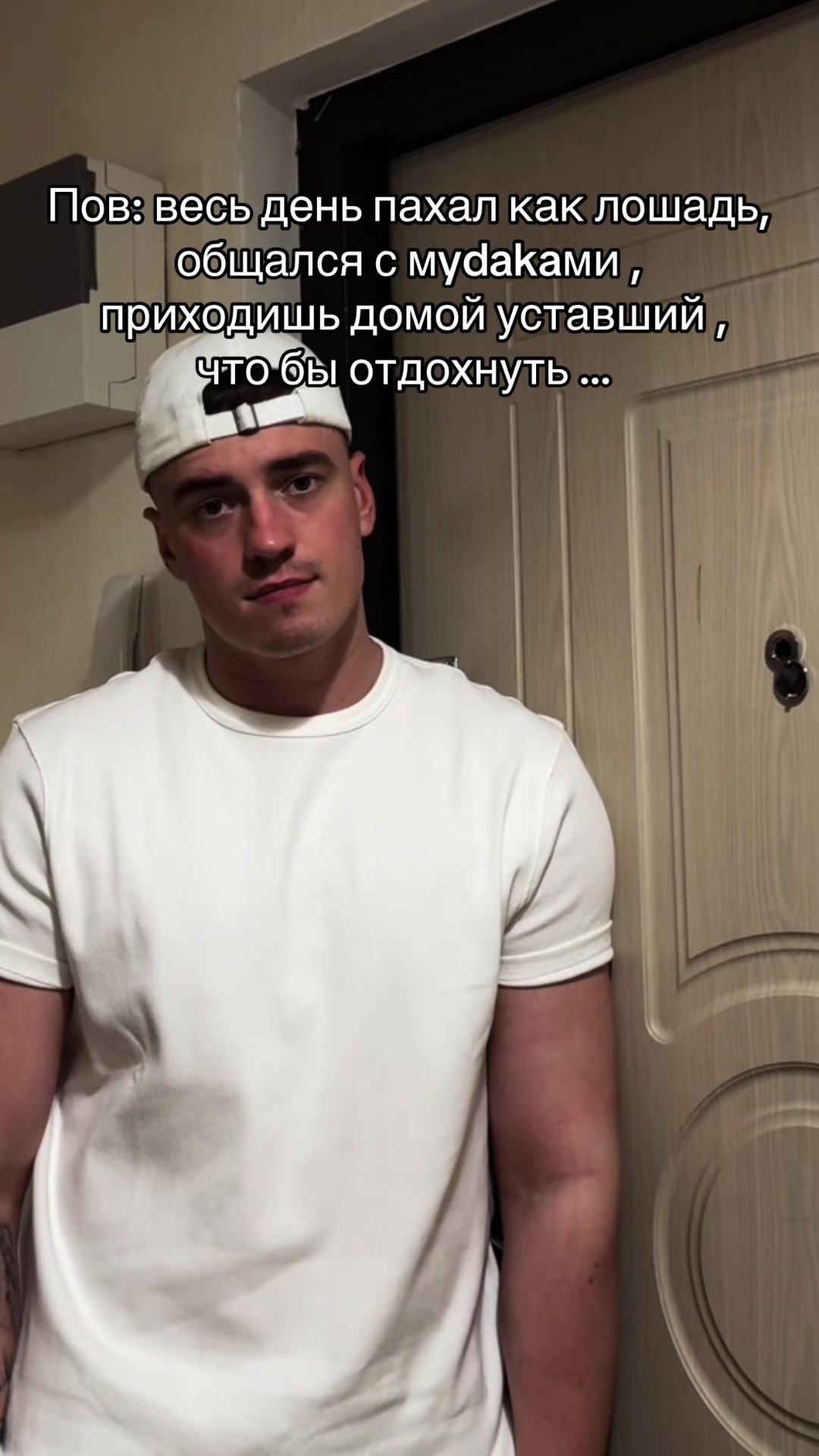 @MAKARTINO