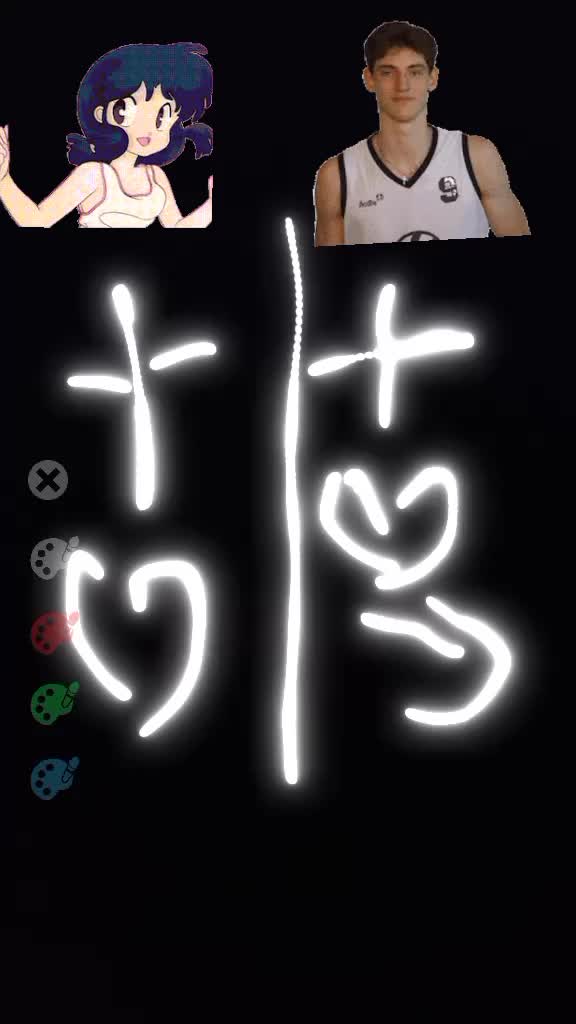 @khuchilyn