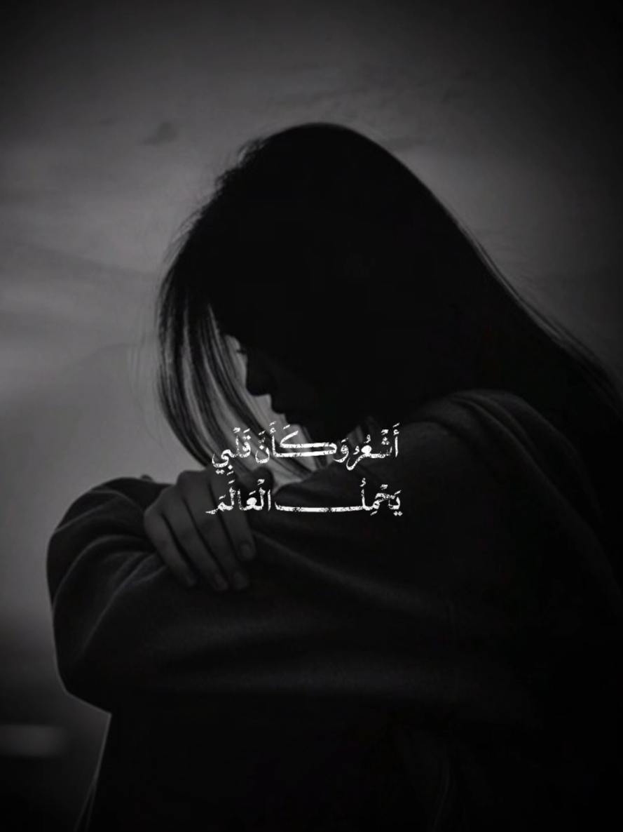 @ايلول | 𝐀𝐲𝐥𝐨𝐥 ♡