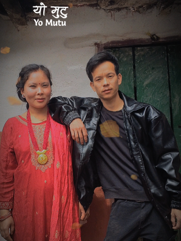 @Manoj magarЁЯЗ│ЁЯЗ╡
