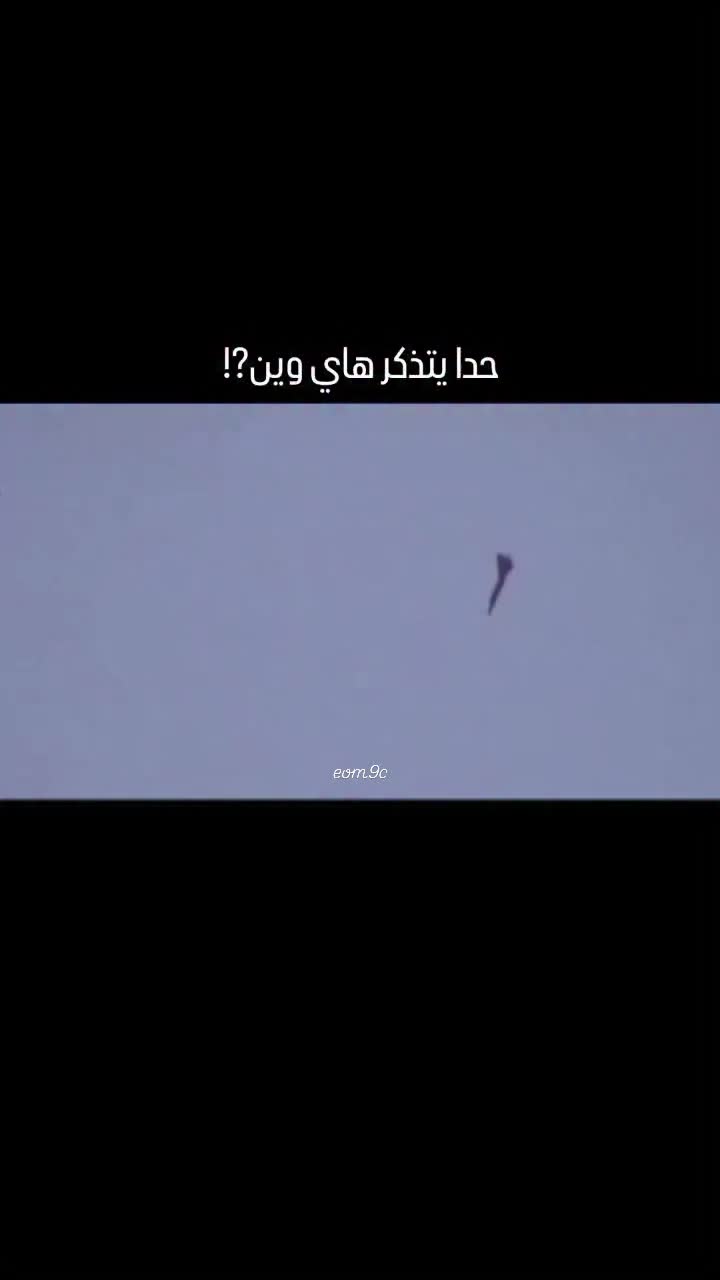 @ismail