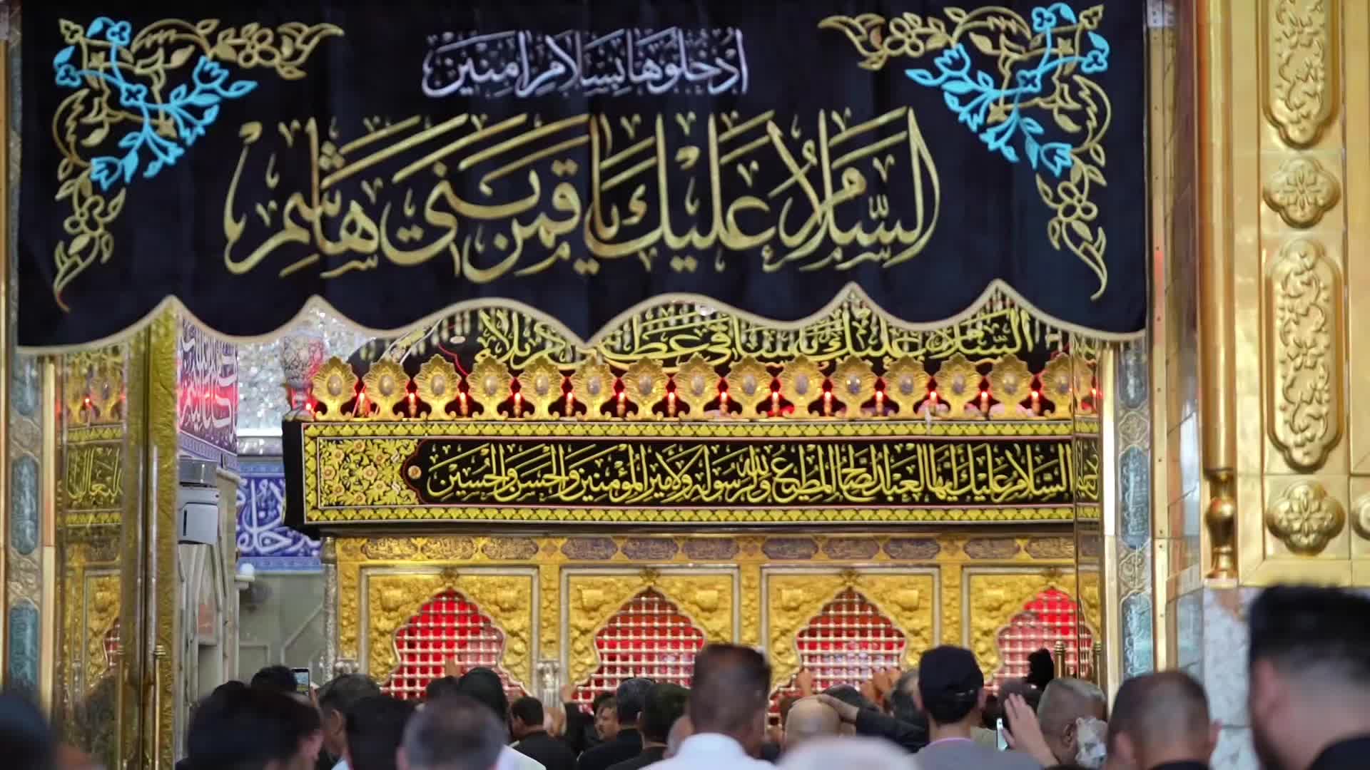 @بلدية كربلاء