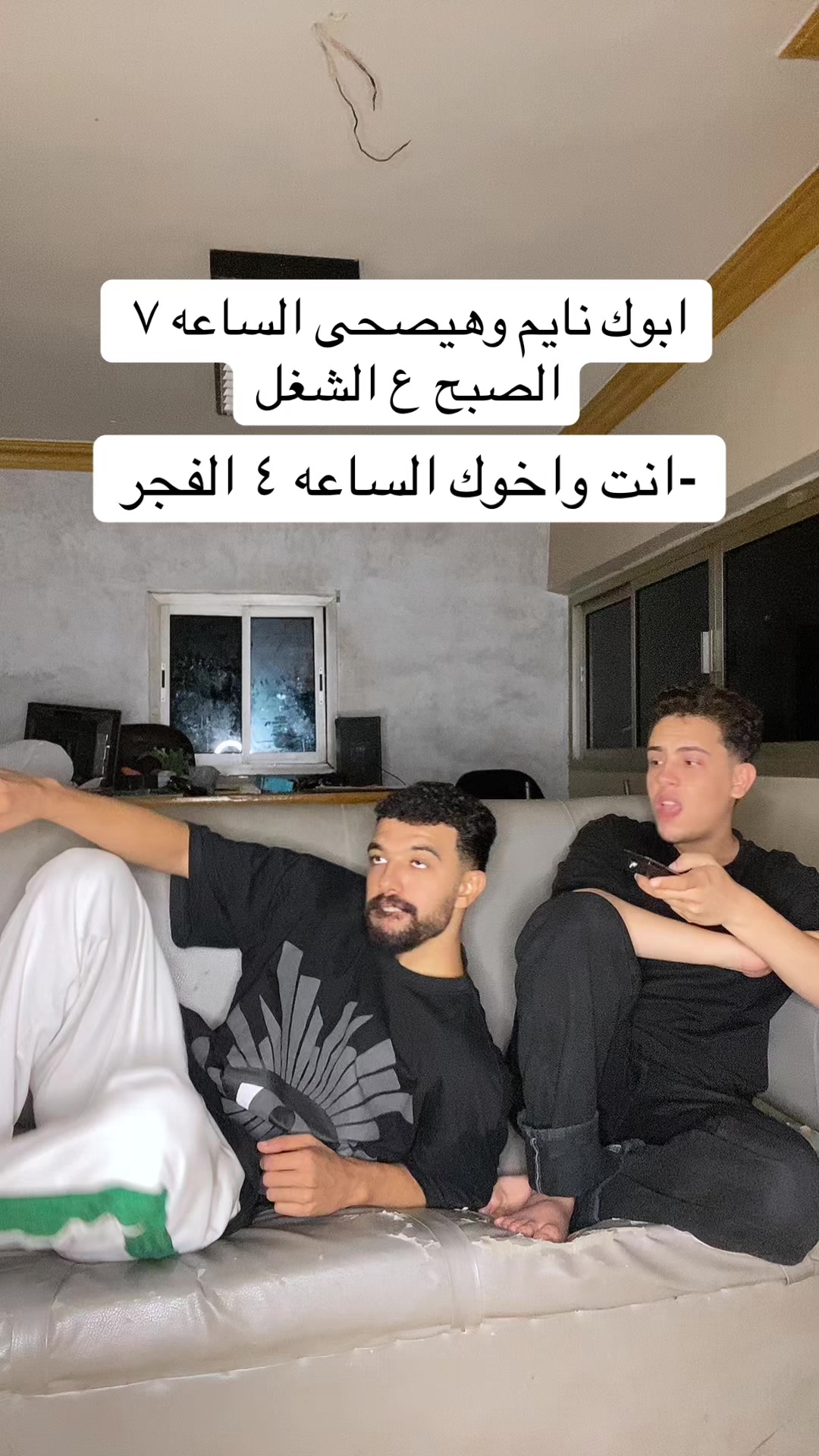 @احمد صيام 🦅
