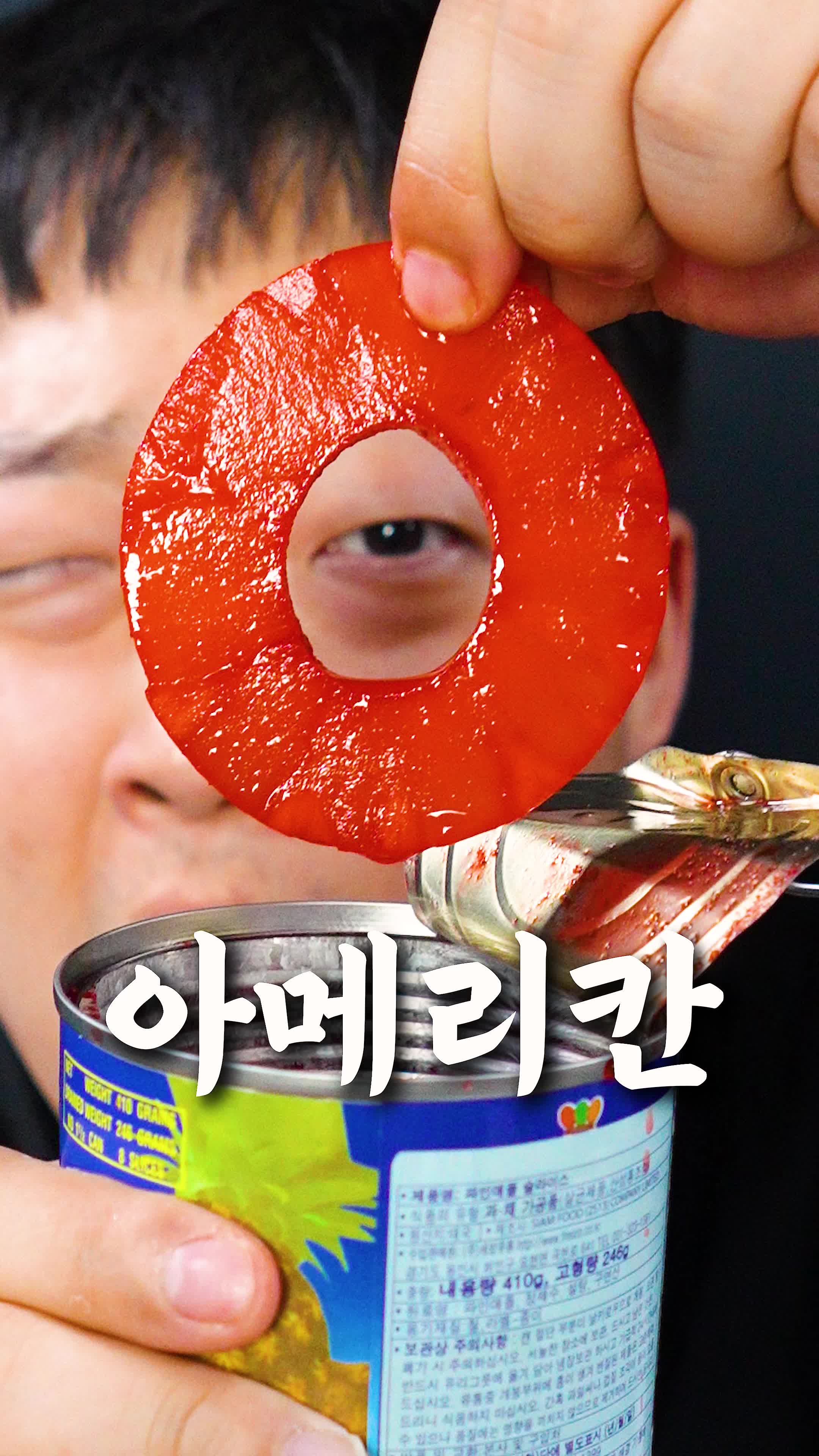 @쁘라스