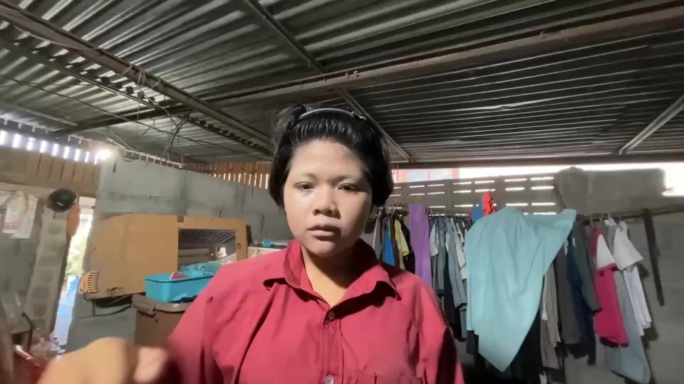 @พี่อินไงหนู"ไม่คุ้นหูหน่อยหรอ"
