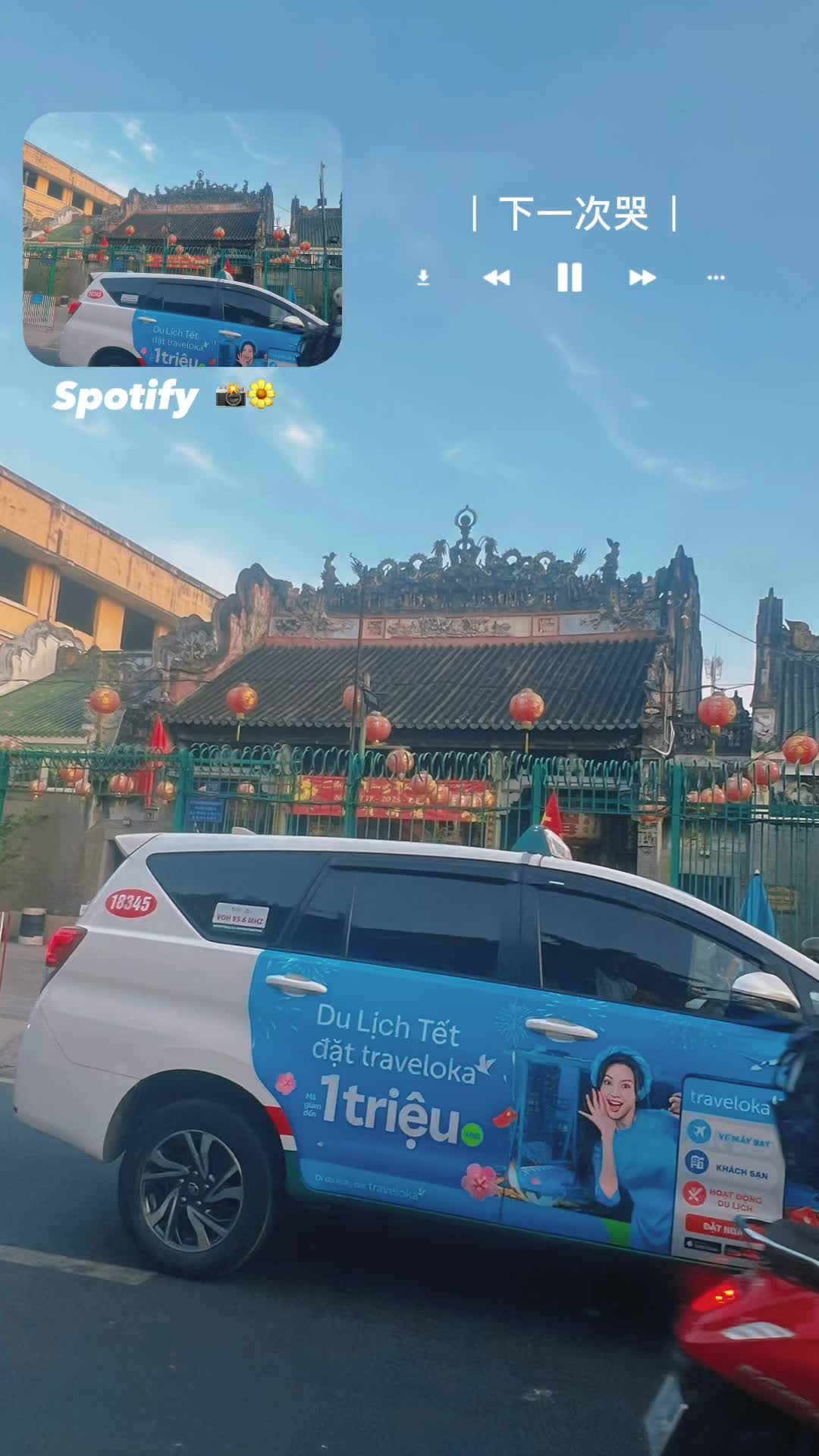 @CÔNG NGHỆ MỚI