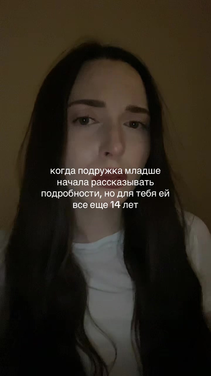 @onulana