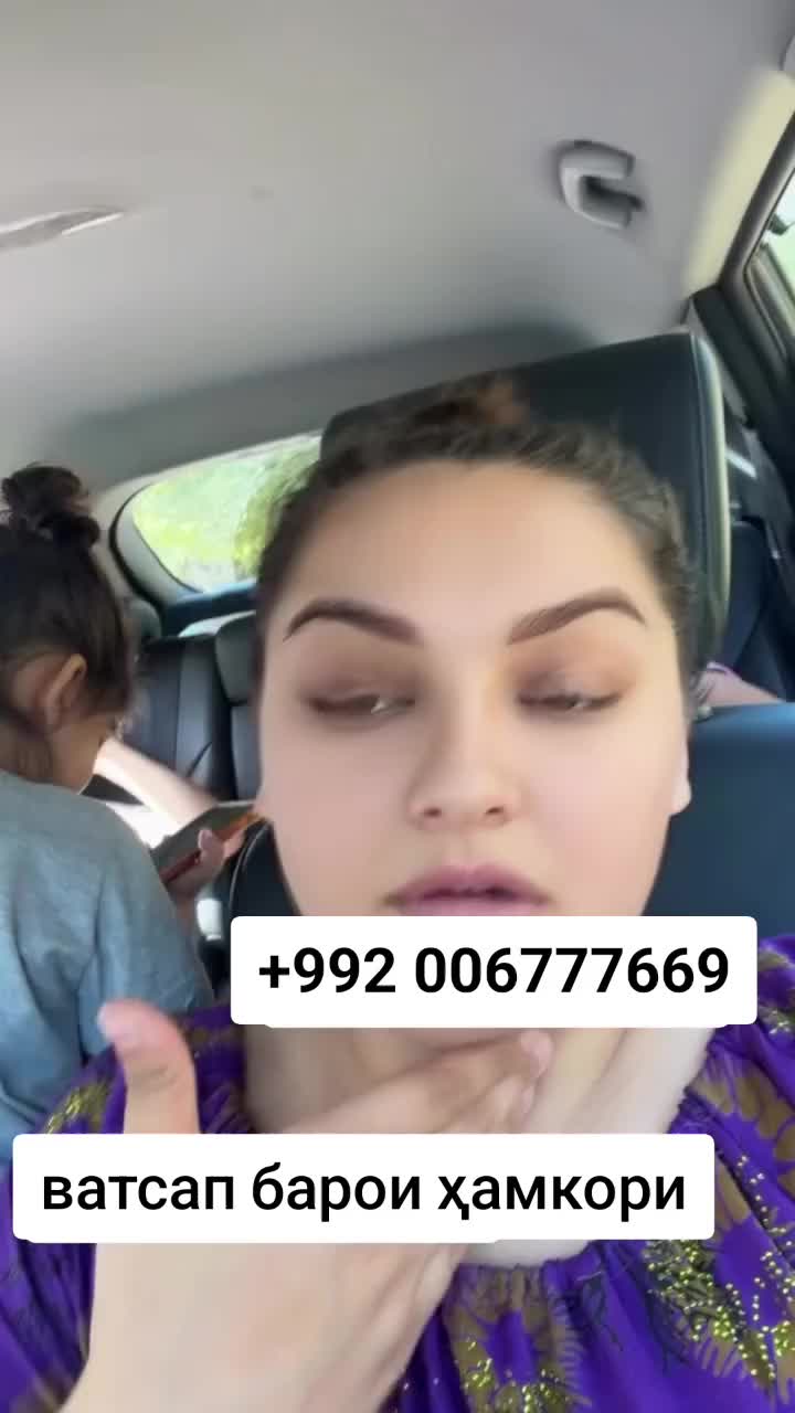 @🕊РОҲ БА СӮИ ОРЗУҲО 💫🕊
