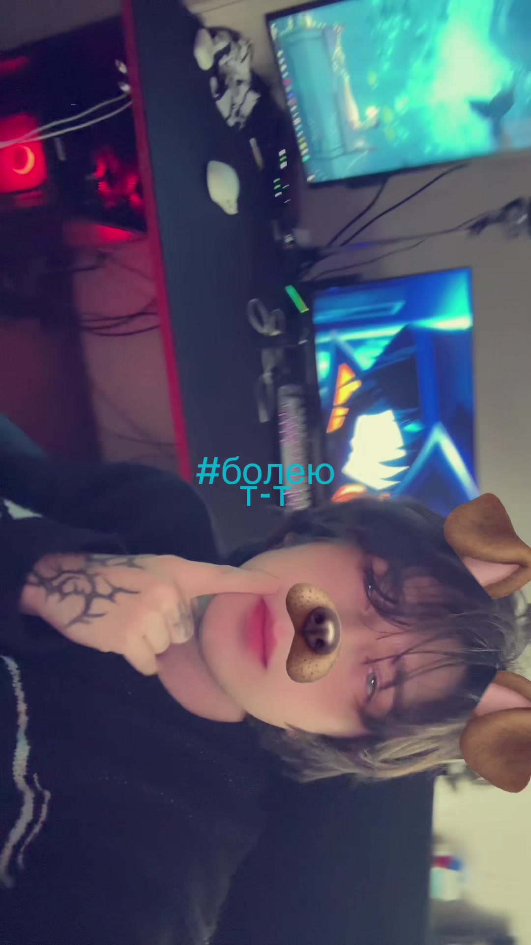@тг:ldtyro