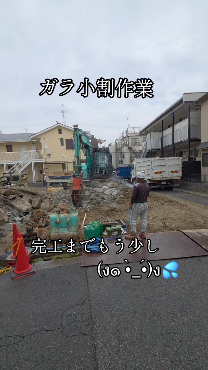 @(株)ネオリバース