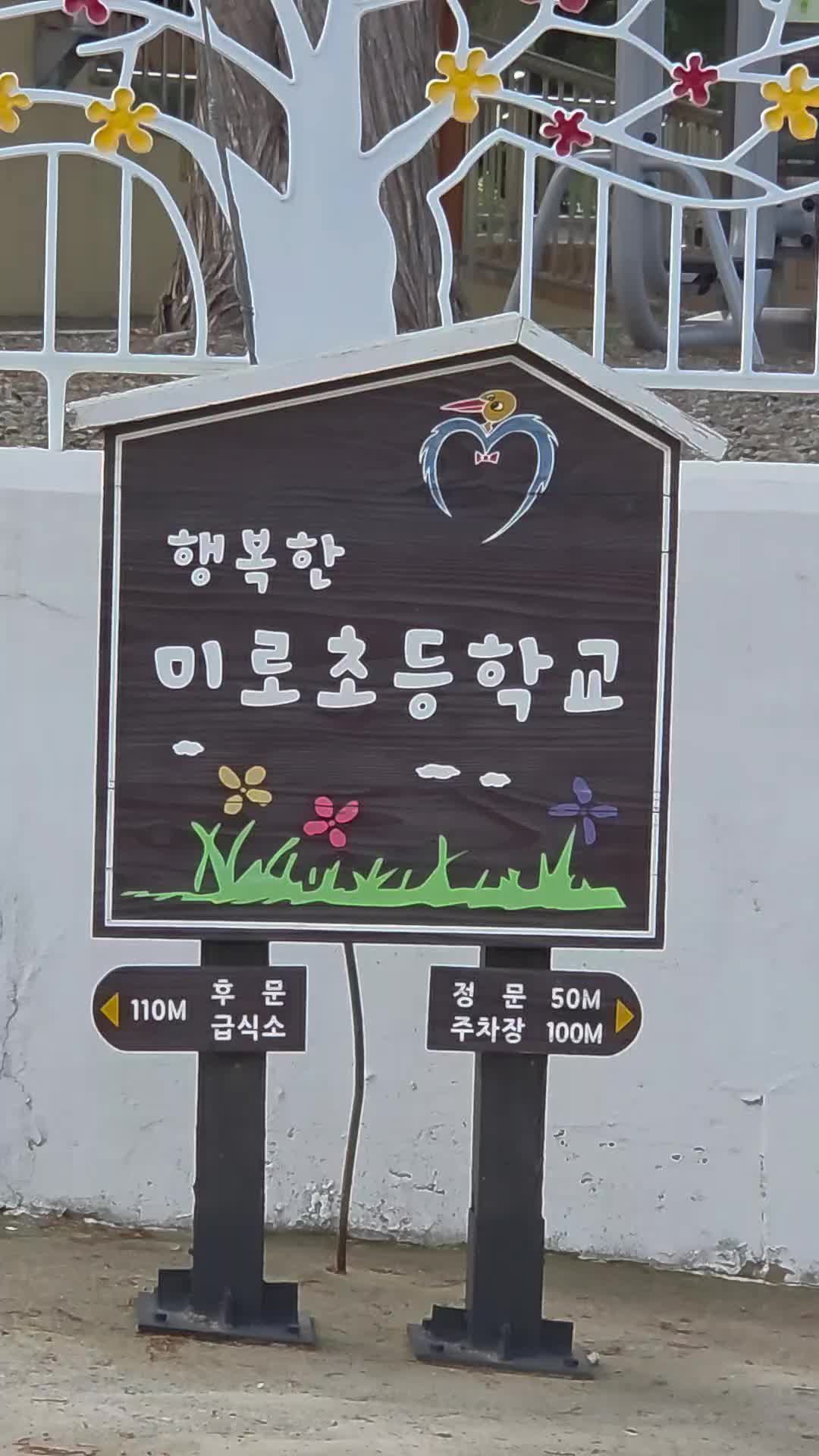 @법무사