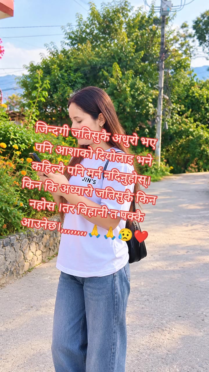 @ŇƗŞĦỮ ŞỮŇ&Delta;Ř💖