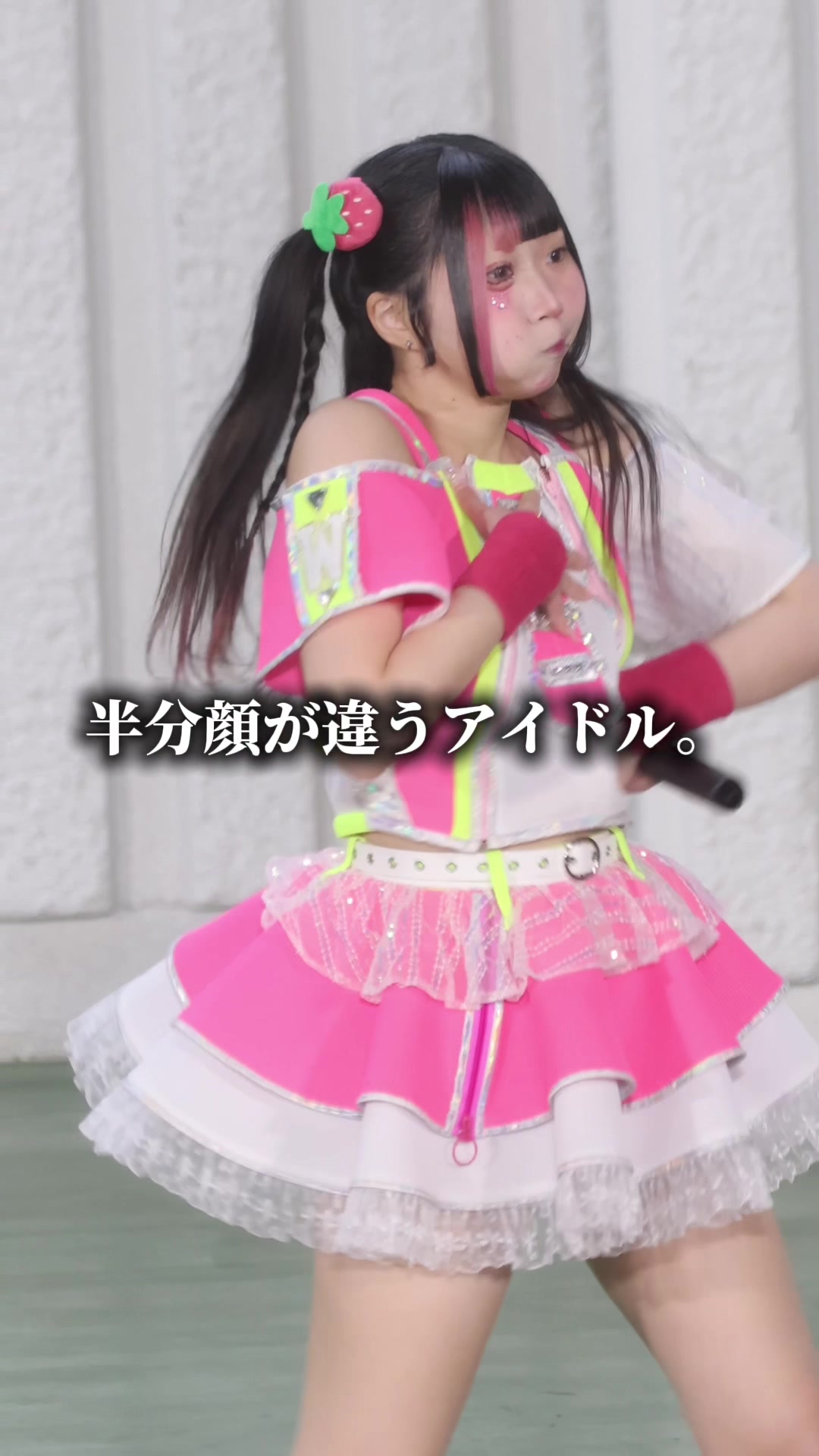 @めで鯛ﾈｷ