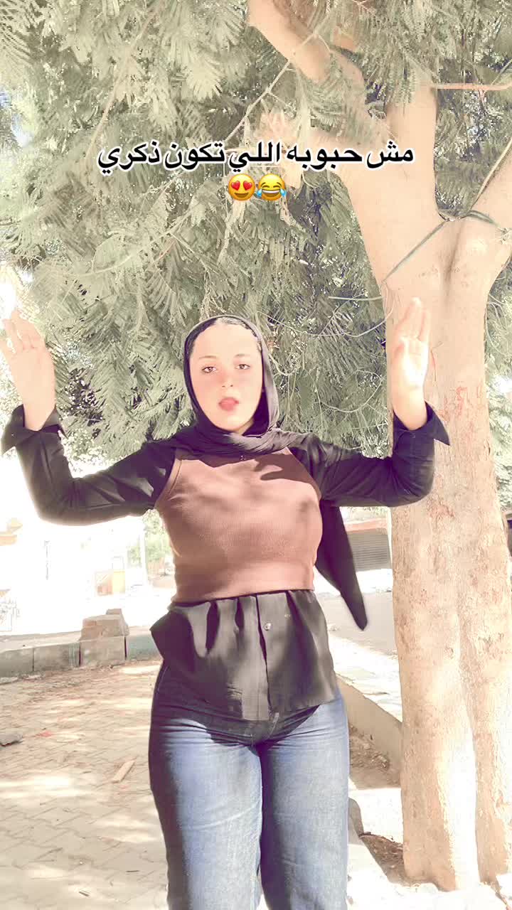 @حـبـوبـه 🤍