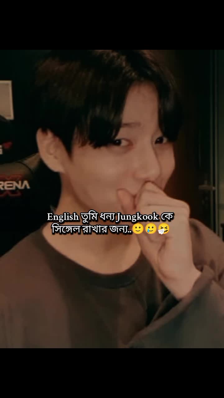 @𝄟≛⃝𝗦ᴜᴍᴀɪʏᴀ❣༄