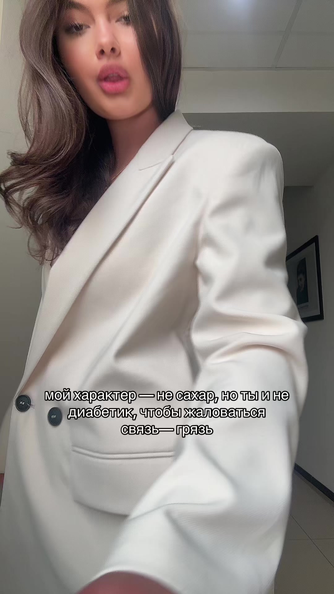 @лизавета