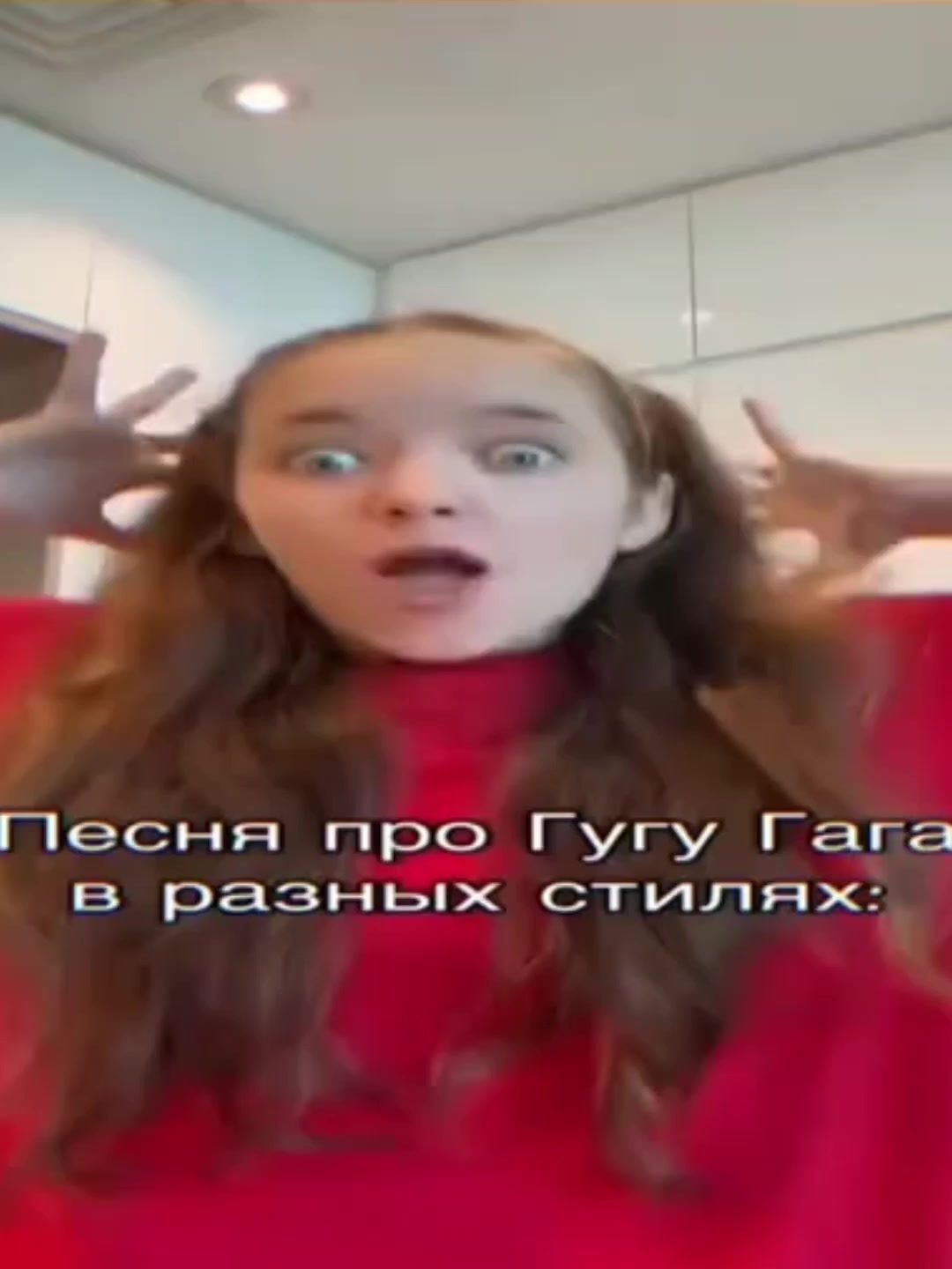 @тгк: афоня рекордс