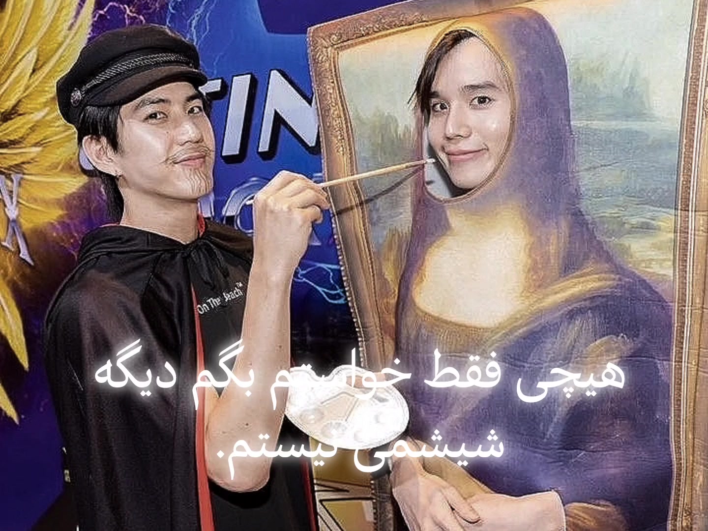 @𝓝𝓲akan☀