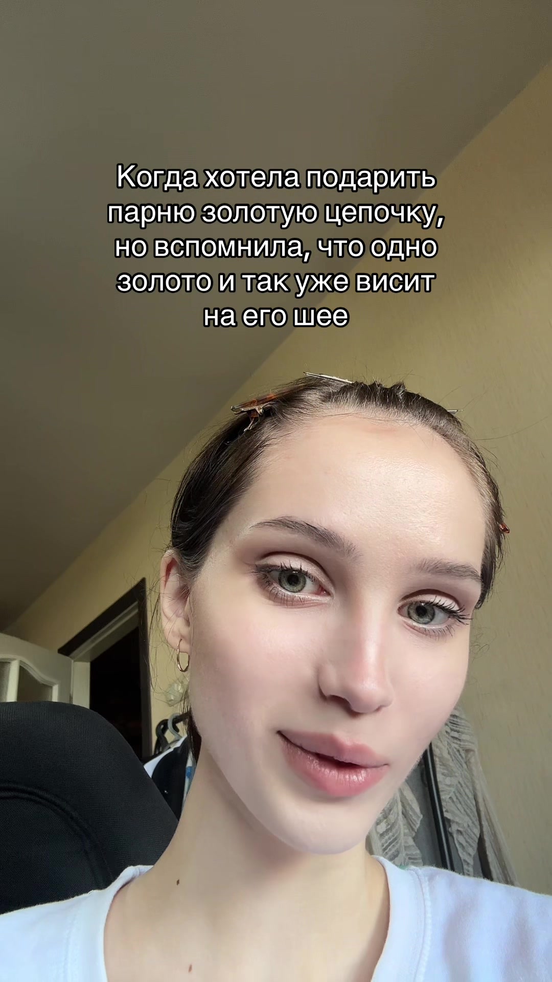 @ВИОЛА
