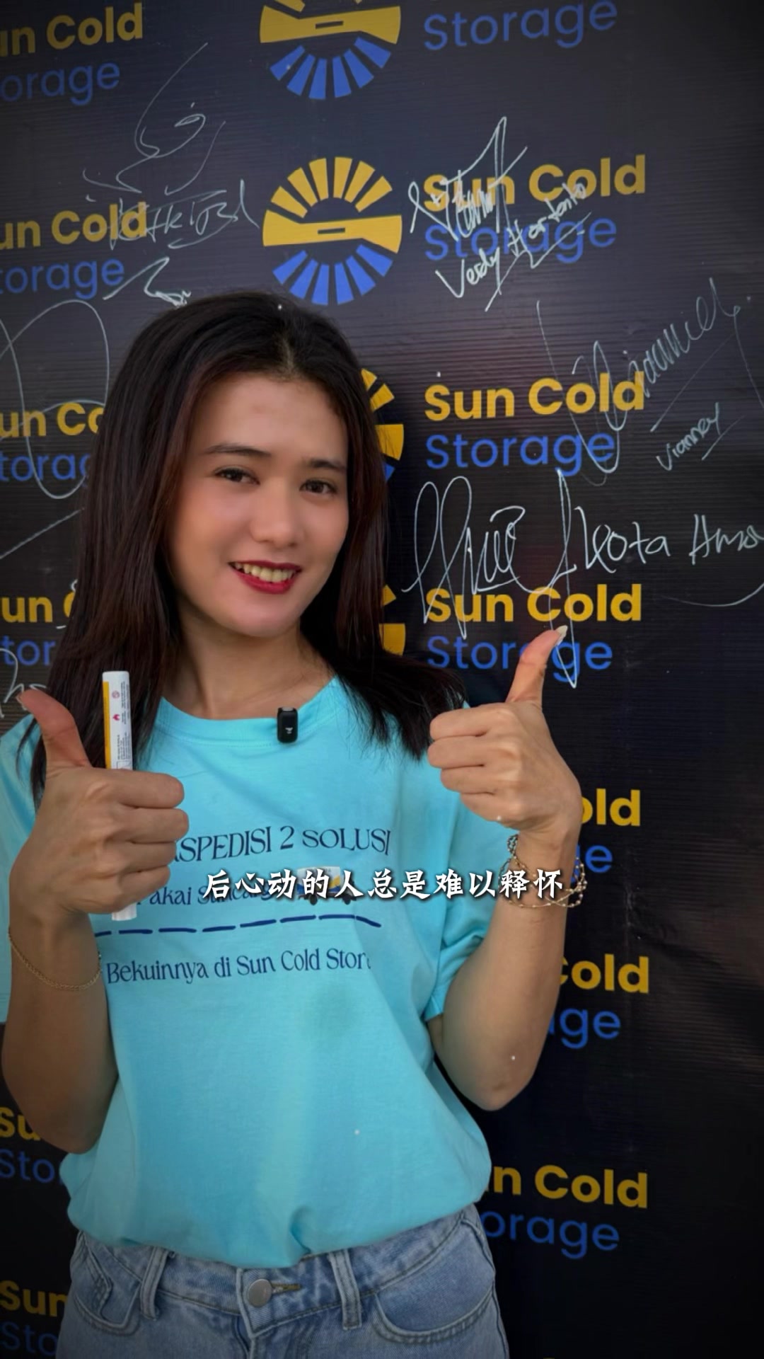 @Kota Amoy