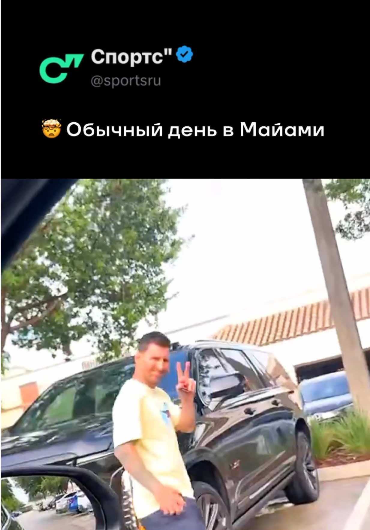 @Sports.ru