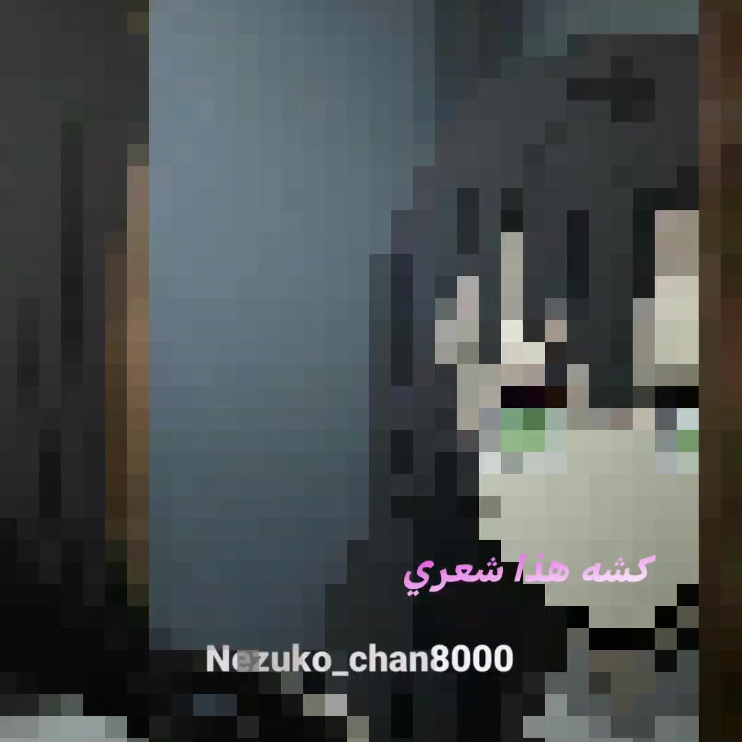 @꧁༒☬A̷s̷i̷l̷_̷c̷h̷a̷n̷☬༒꧂