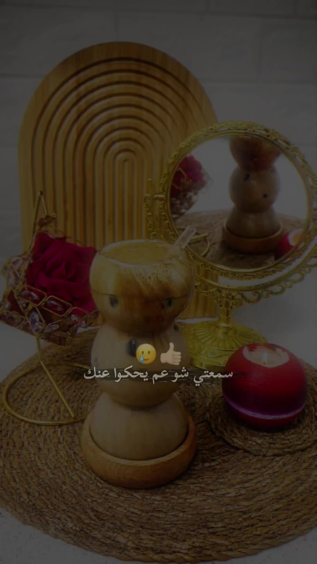 @☆☆♡••أمـ سًٌُُيَلُإ••♡☆☆