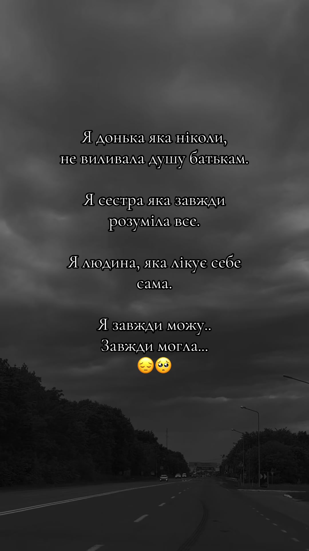 @🕊️🤍
