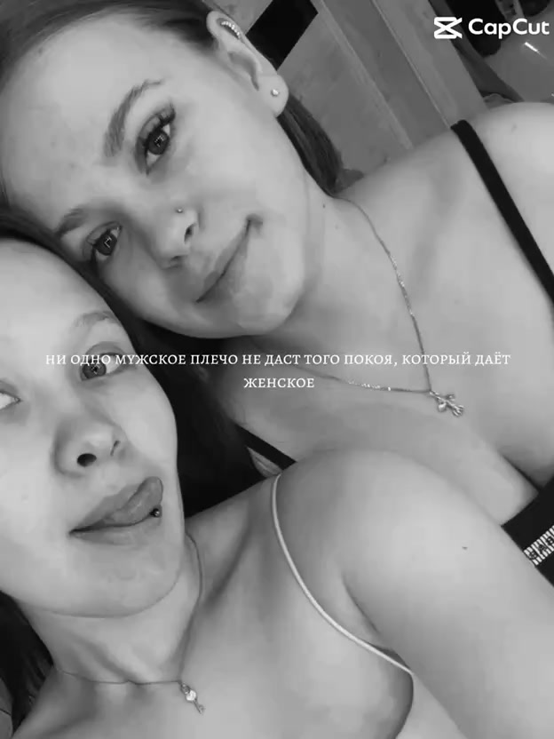 @SVETLANA