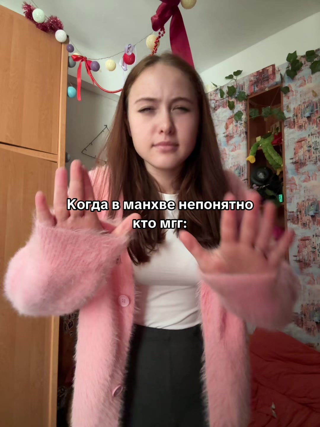 @gryzoviksan?