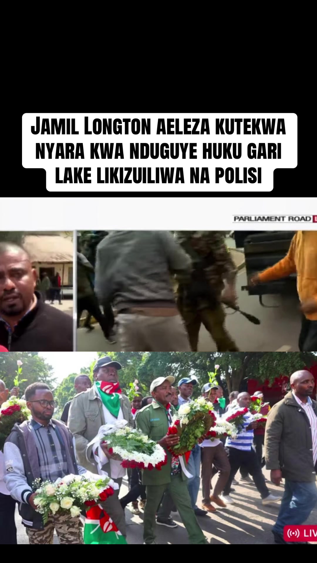@S N 🇰🇪🇹🇿🇺🇬