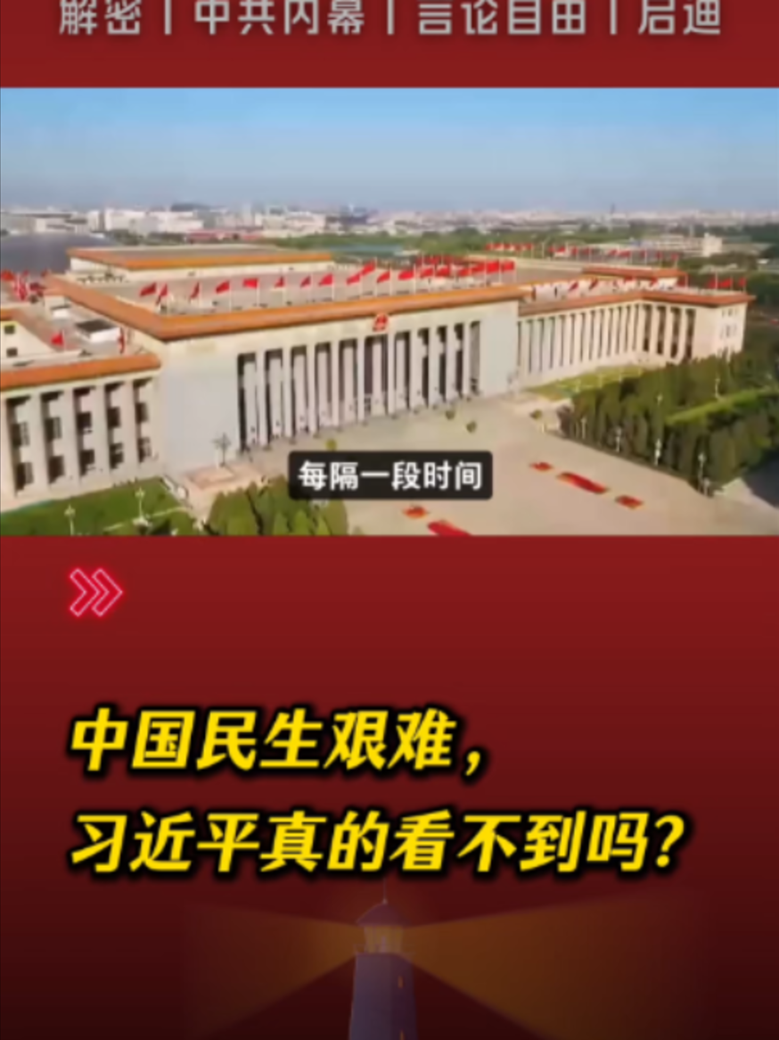 @老王来了• 精选