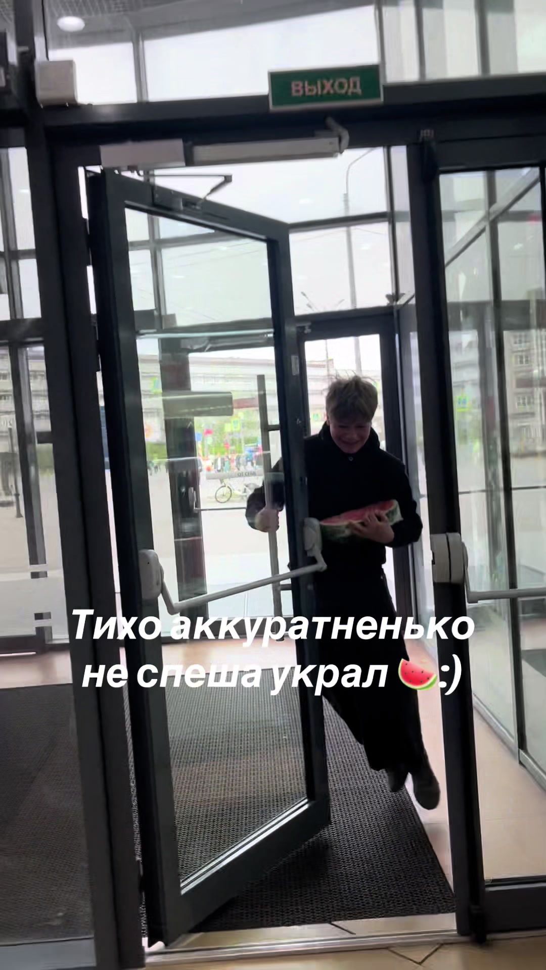 @ТГК: MsIduBai#YTM