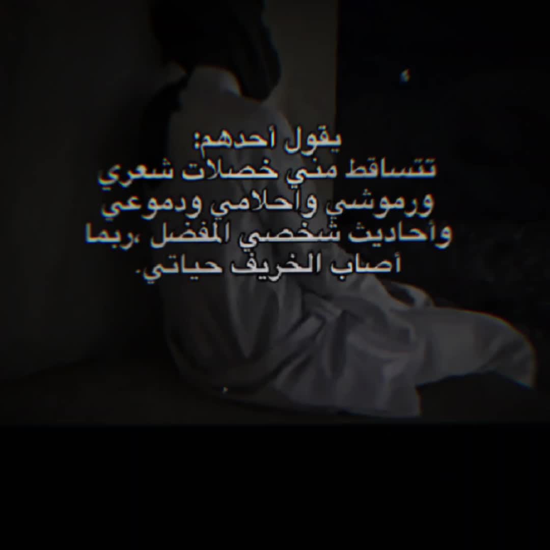 @اݪ ڪﹻ۬ﹻۛٓ۬ۛﹻﹻۛﹻۛـيان˼🍷˹ʟ