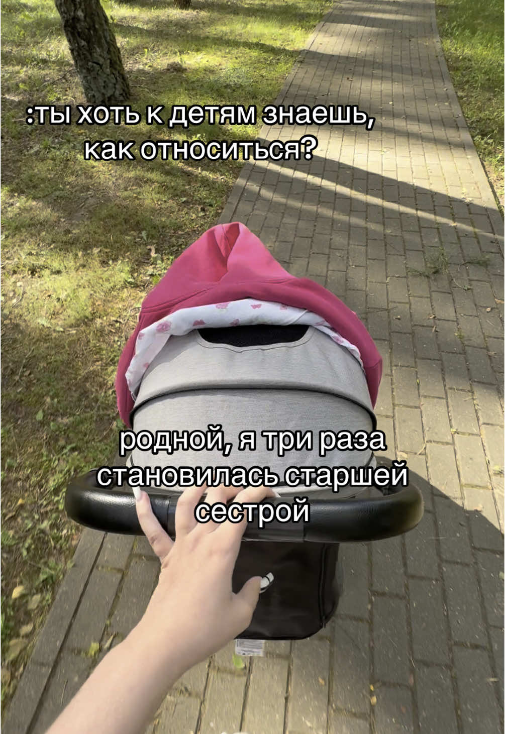 @взнерикс