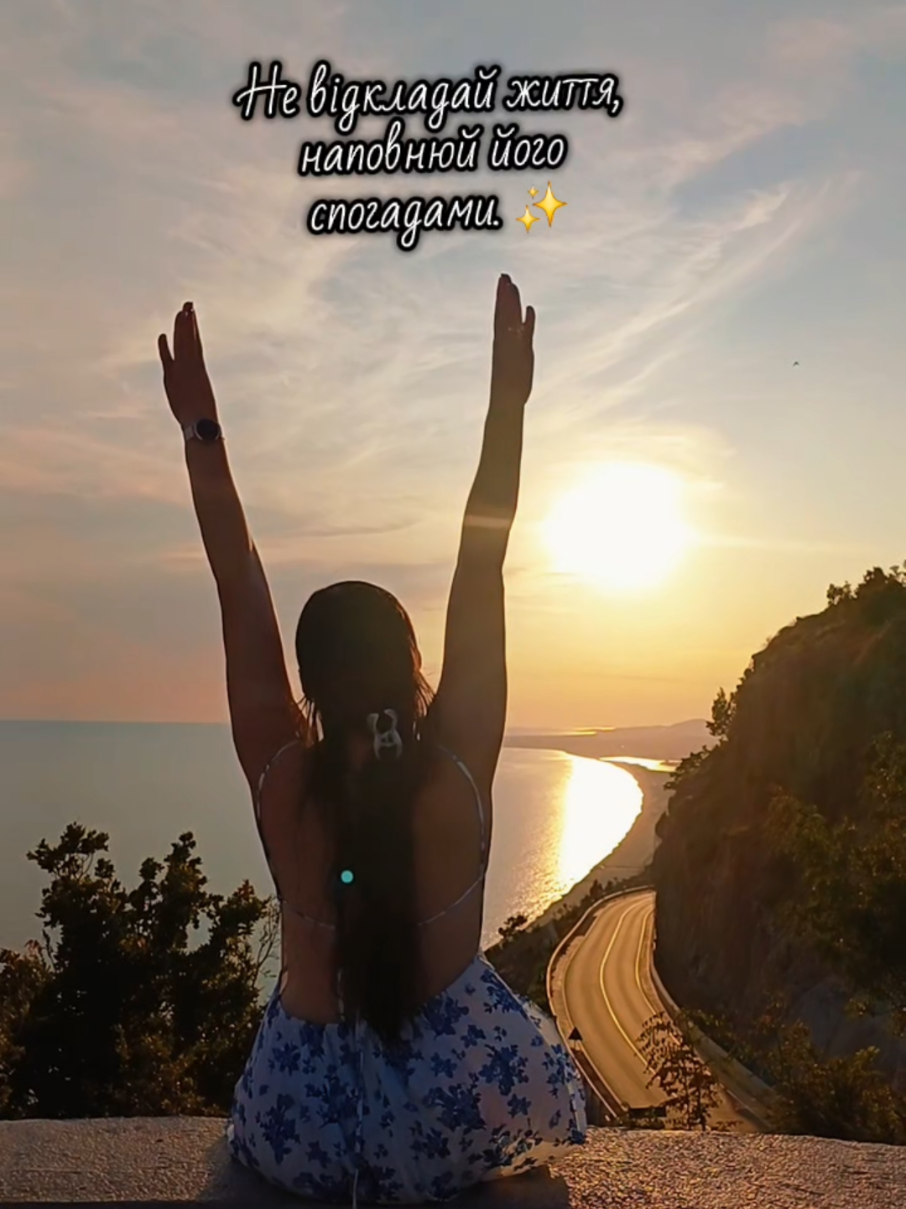 @Nataly