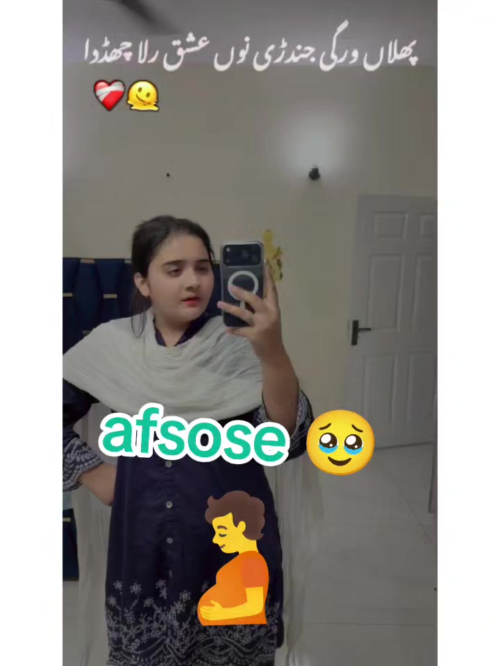 @aqsa parveen 😘😘😘😘😘😘😘