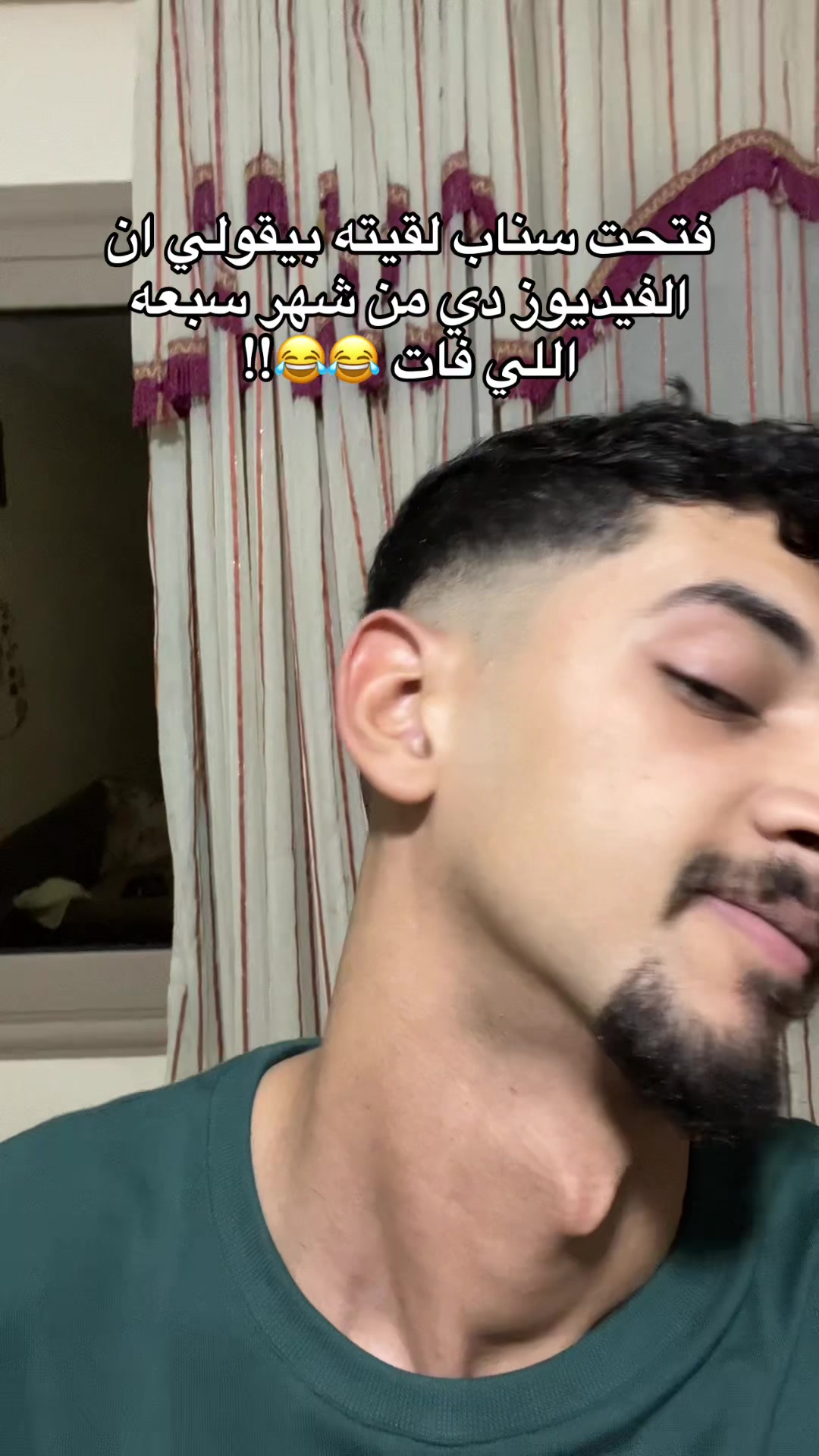@عَبْدُ العَزيزِ