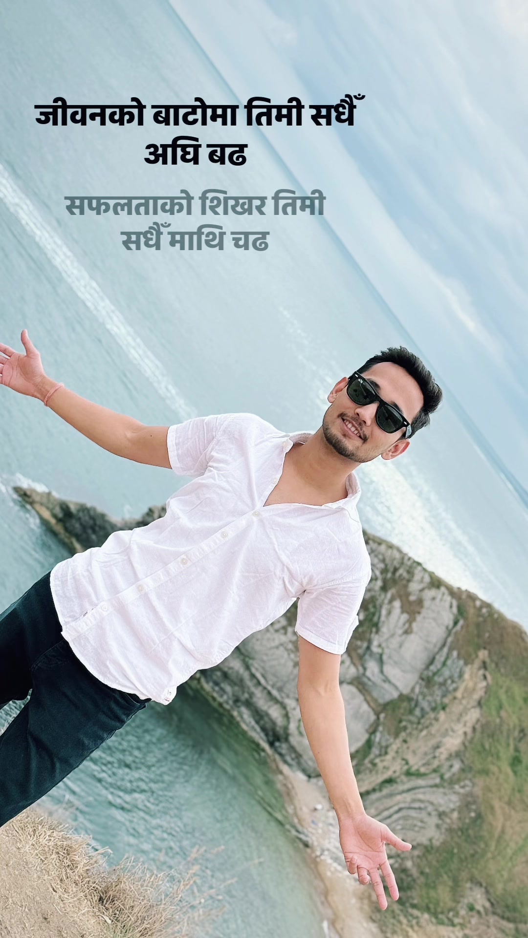 @Karan Rawal
