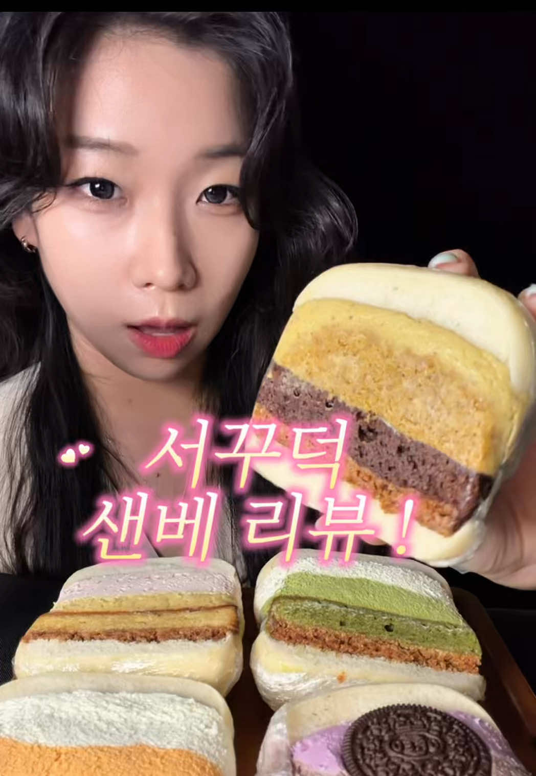 @강구리