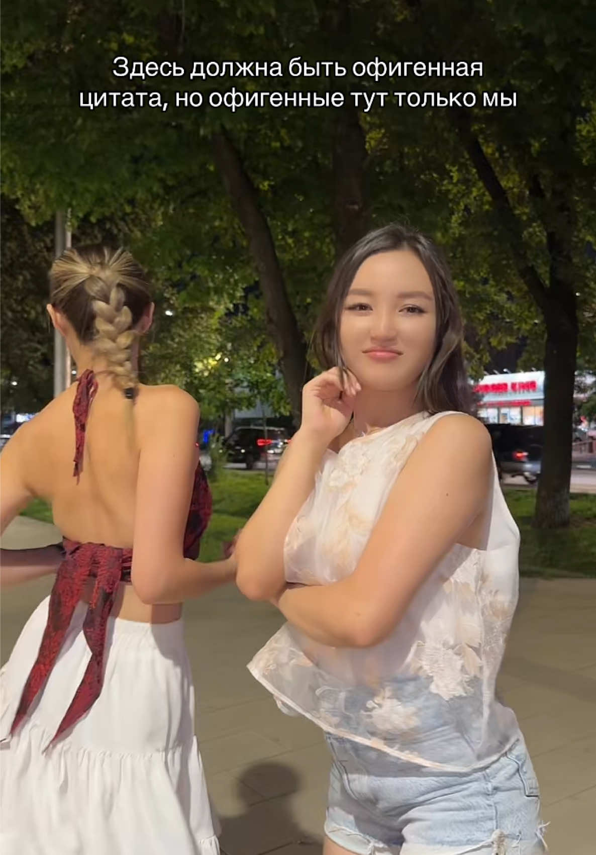 @Nazerke🇰🇿