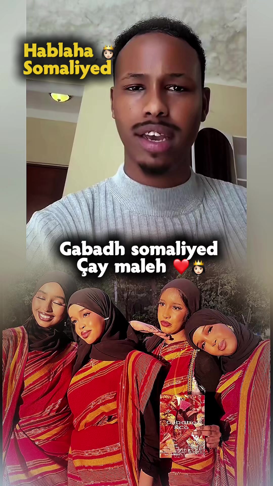 @༆AMAAL MUSE BIHI༆