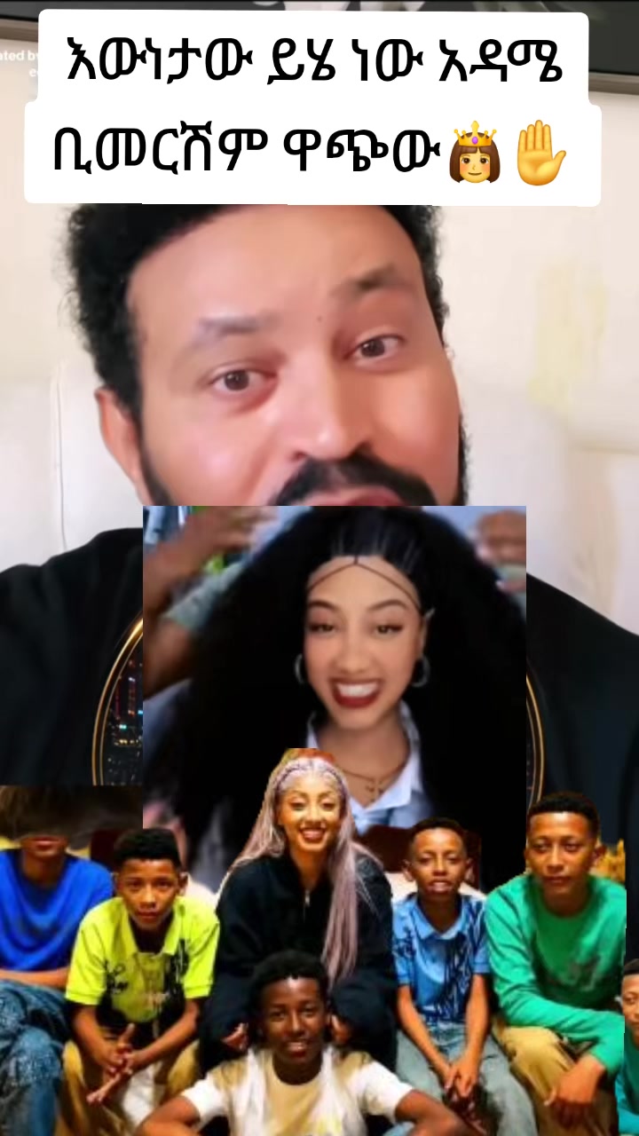 @እሳት🔥🦋