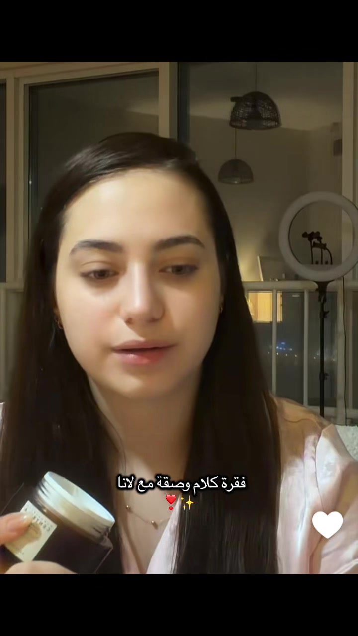 @nazlle | نازلي