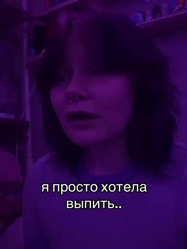 @Yaponochka